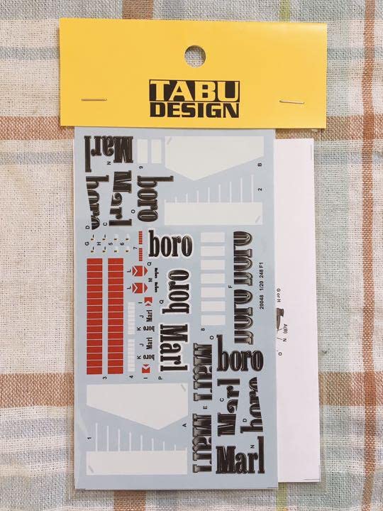 Amazon | タブデザイン フジミ 1/20 フェラーリ248F1用 マールボロ