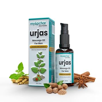 myUpchar Ayurveda Urjas Sensual Massage Oil for Muscle Growth and Relaxation - 30ml
