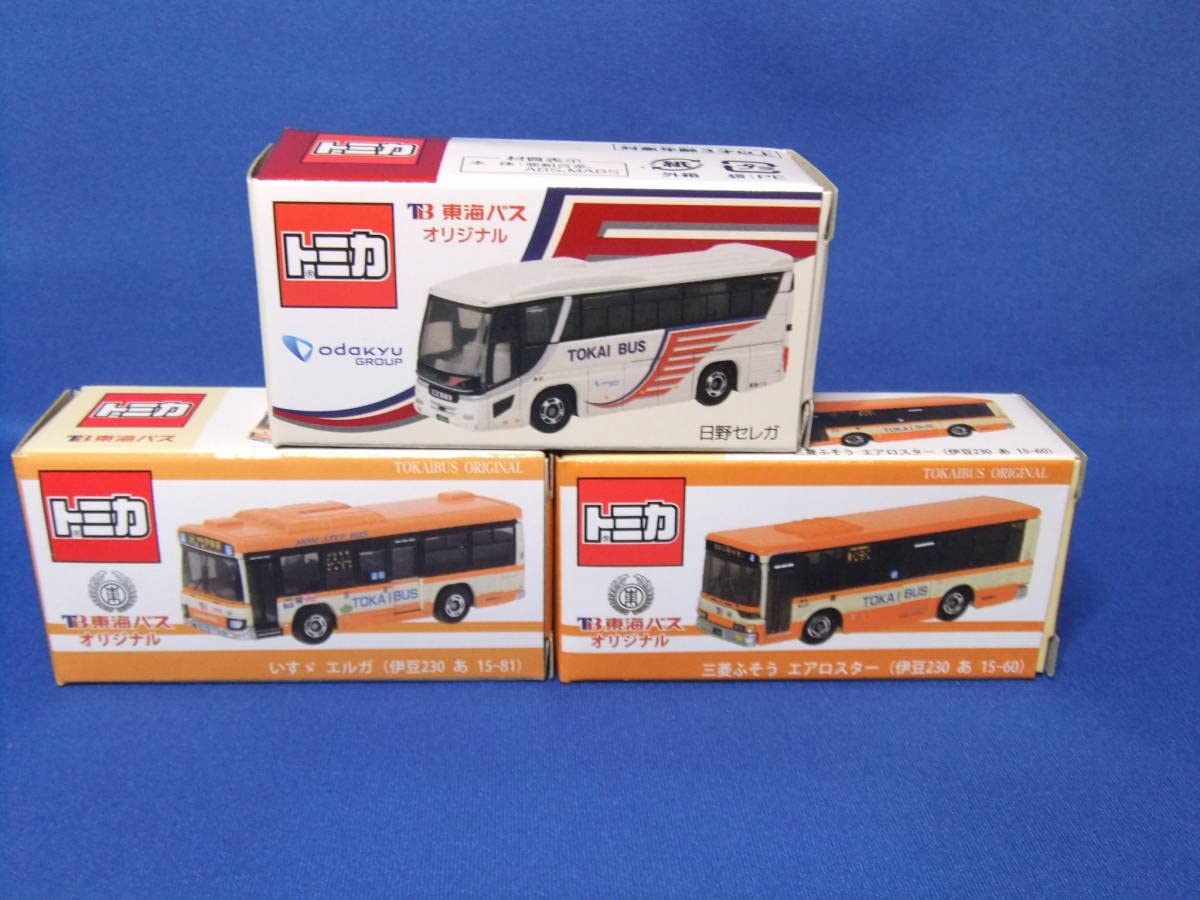 トミカ東海バス3台セット