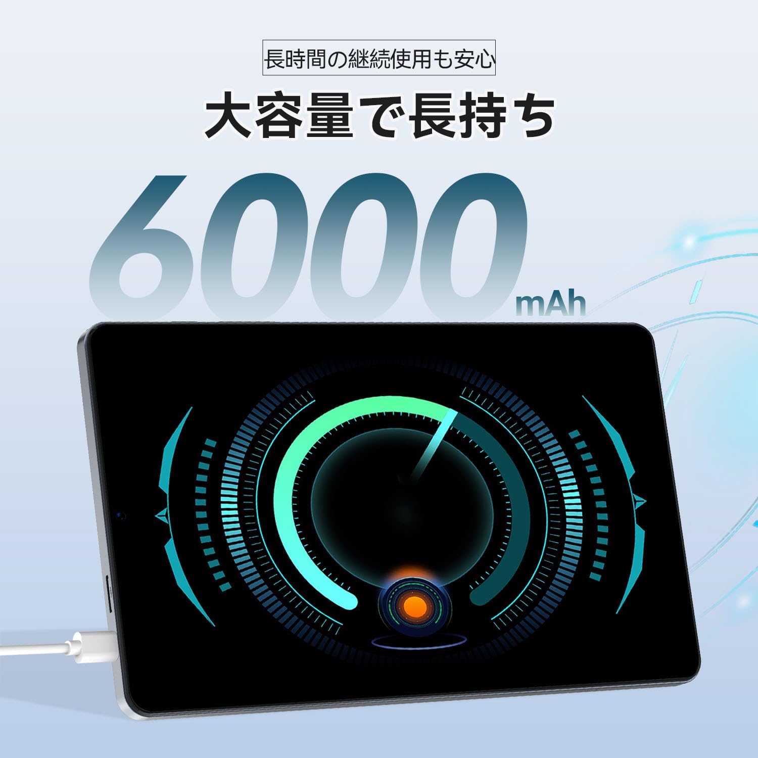 Amazon.co.jp: SVITOO P08 Android16 タブレット 8インチ 20GB+128GB