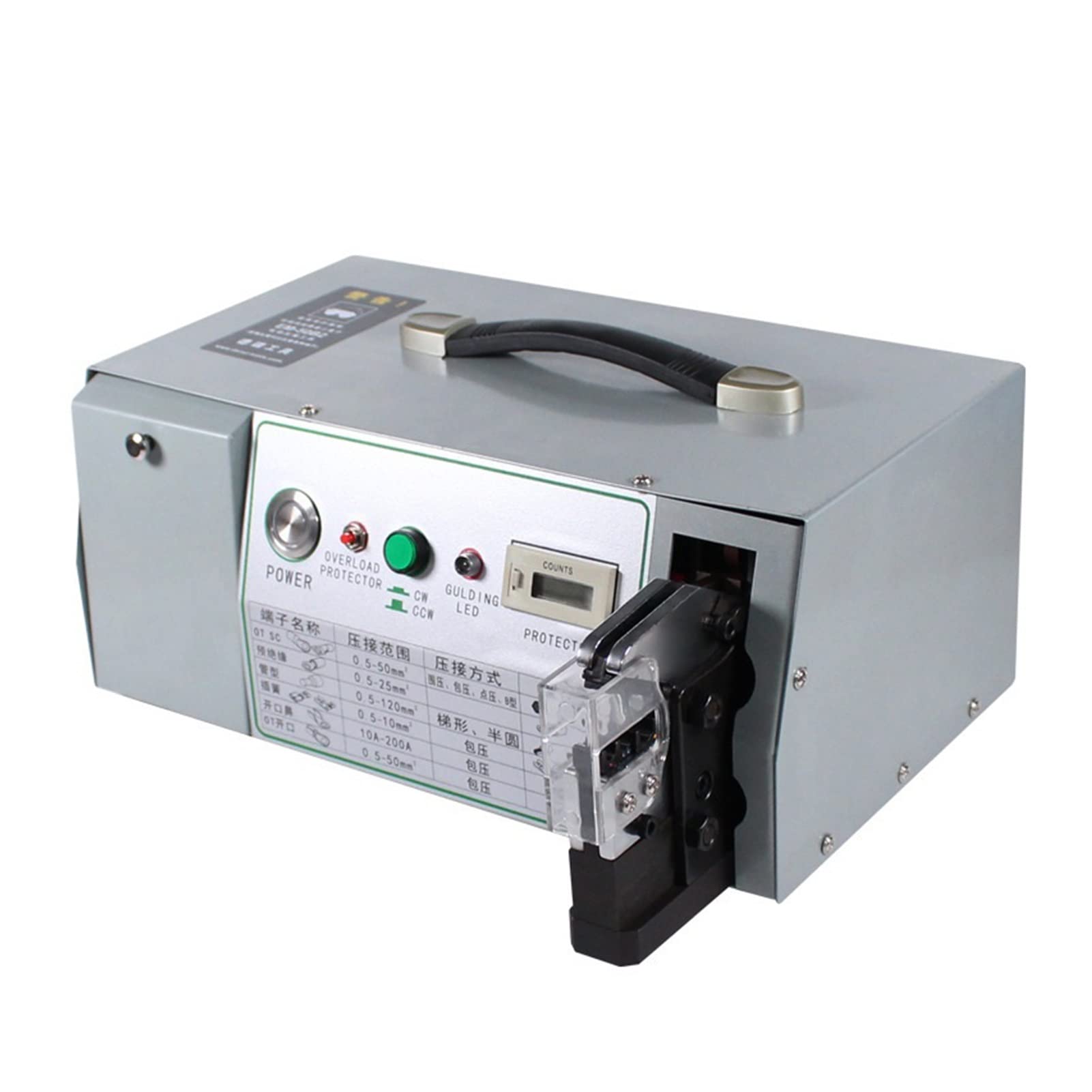 Rsgxlfqzvak One Color Terminal Crimping Machine, Em-50B2 Electric Terminal Crimping Machine Multi-Jaw Cable Cold Semi-Automatic(Em-50B2)