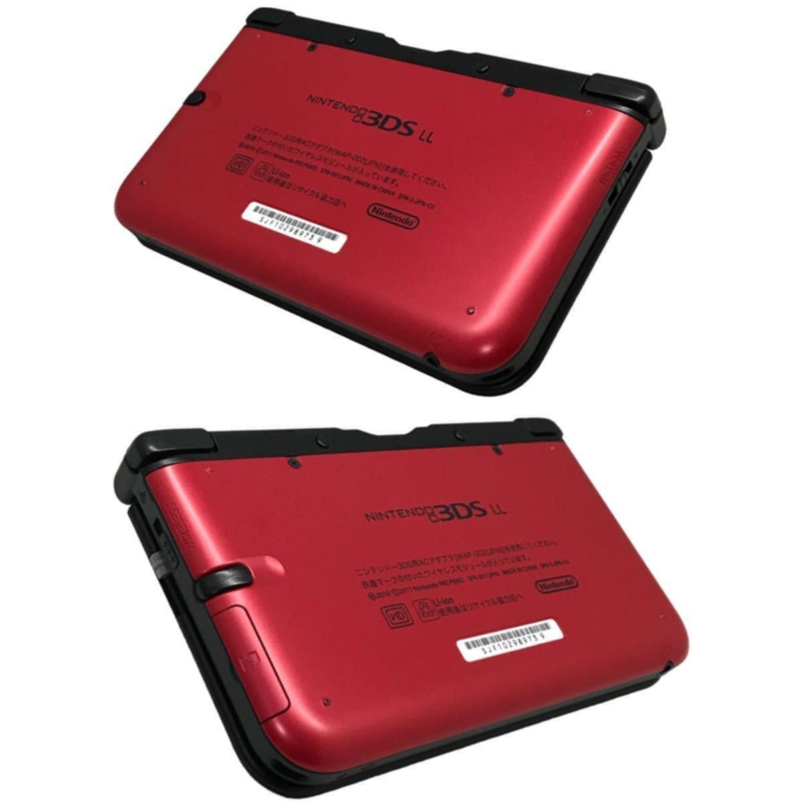 Amazon | 【整備済み品】 Nintendo 任天堂 ニンテンドー3DS LL