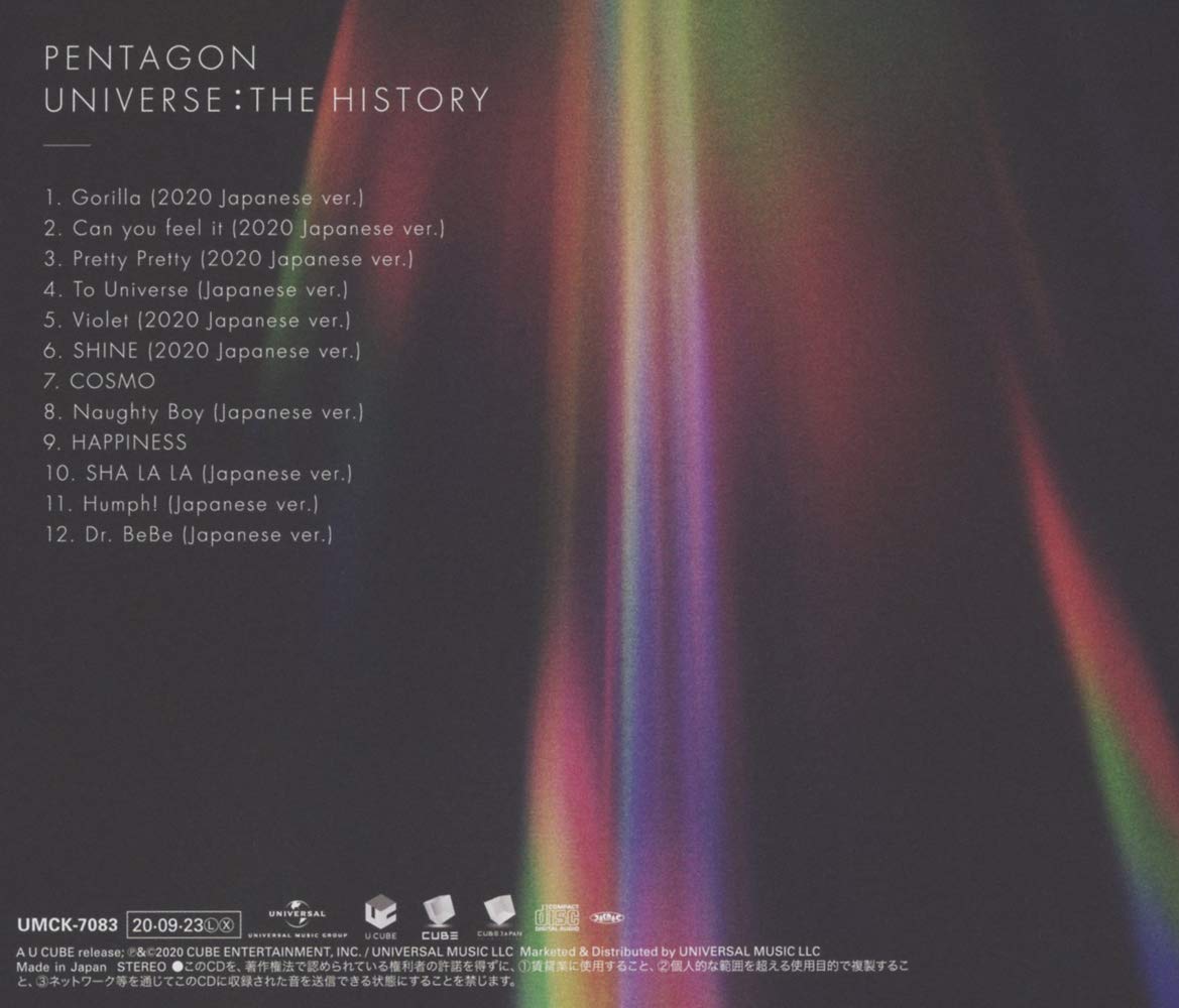 Universe: The History Wooseok Version 4988031396087| eBay