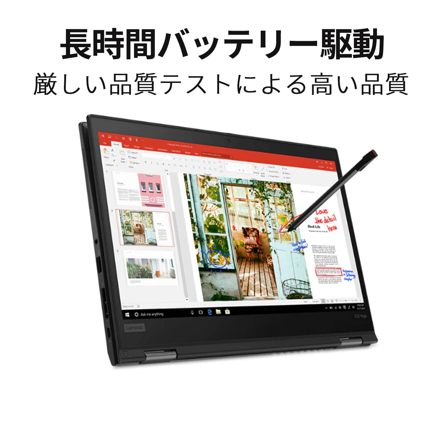 【良品】ThinkPad X13 Gen1 内臓LTEモデル 良品】ThinkPad X13 Gen1 内臓LTEモデル ThinkPad X13 Gen 1