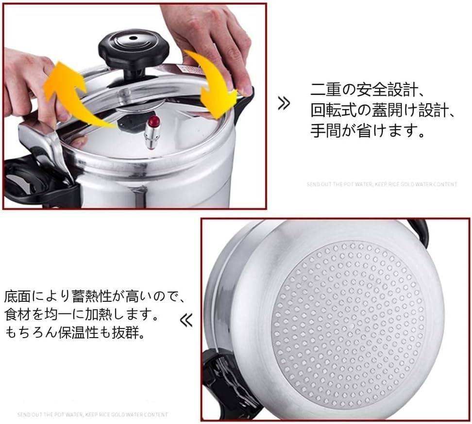 28cmアルミニウム合金 高圧力鍋ユニバ-サルモデル11リットル(8~10人用) Amazon | 圧力鍋 業務用 大容量 アルミニウム合金 圧力鍋 防爆