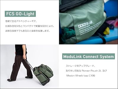 Amazon.co.jp: [FCS] バックパック 24L デイエックスパック 防水