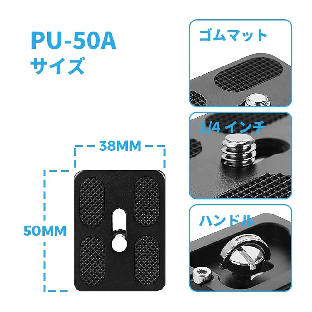 アクラテック　アルティメットボールヘッド　雲台　+ クイックシュープレート アクラテック アルティメットボールヘッド 雲台 + クイック
