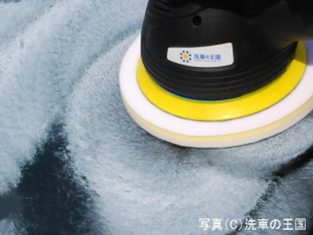 洗車の王国 フェルトバフ 150mm ポリッシャー用 コンパウンド 研磨 ガラス面専用 油膜取り 250 ポリッシャー 車 バイク Amazon 洗車の王国 フェルトバフ 150mm ポリッシャー用 コンパウンド 研磨 ガラス面専用 油膜取り 250 ポリッシャー 車 バイク Amazon