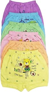 ANVI Baby Boys & Girls Printed Cotton Hosiery Shorts, Soft Elastic Waist, Multi-Colour Kids (in, Age, 3 Months, Multi) Price In India