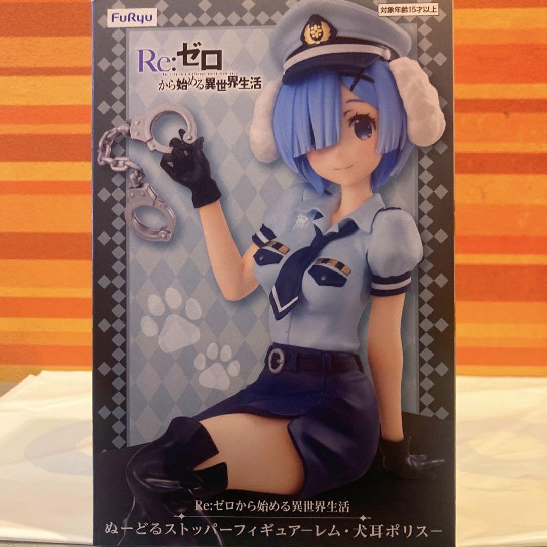 Amazon.co.jp: リゼロ ぬーどるストッパーフィギュア -レム 犬耳