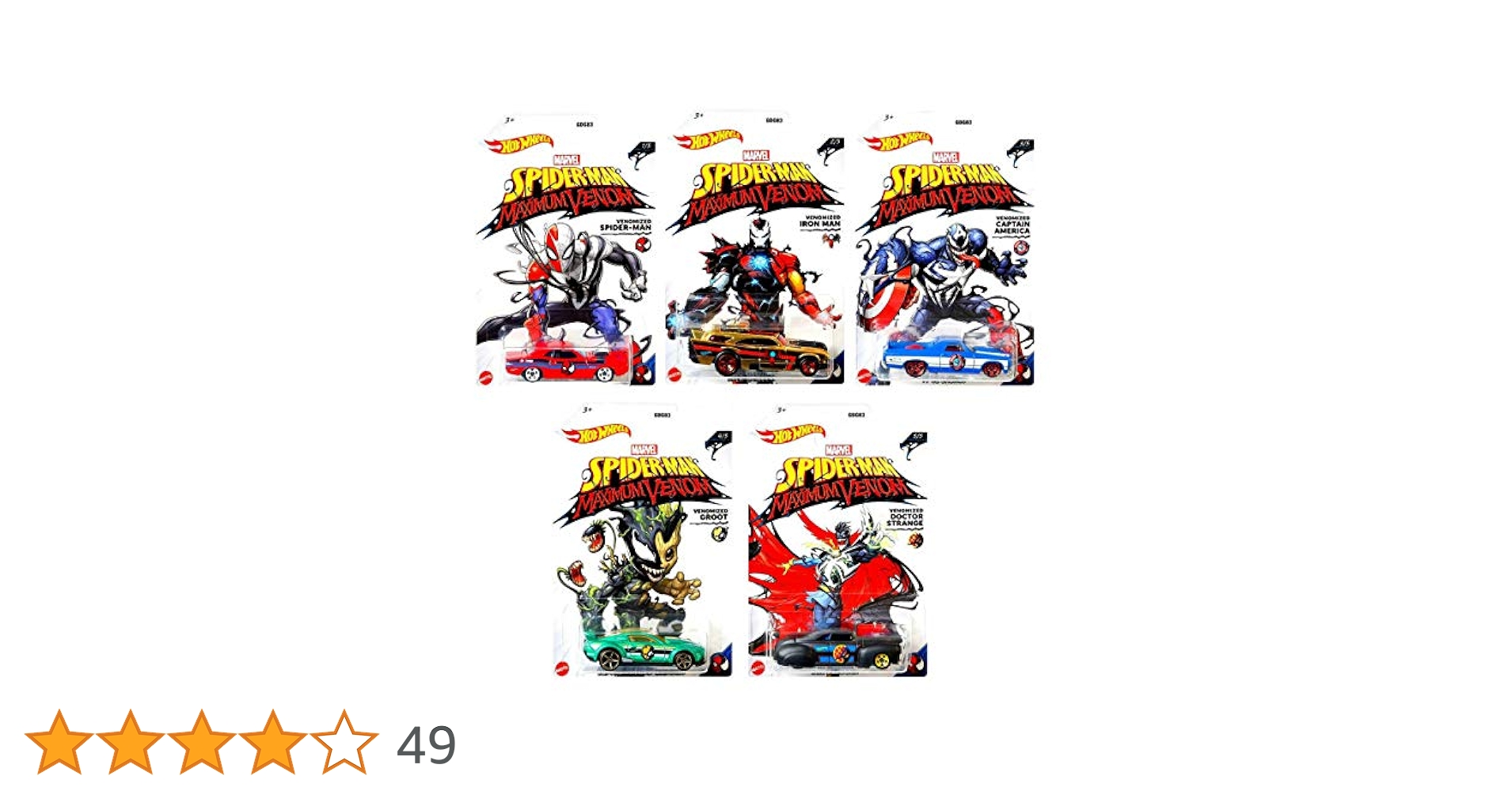 【Cosbabyセット】ヴェノマイズド版 キャプテンアメリカ／マイレス／グルート Cosbaby Set Venomized Version Captain America/Myles/Groot | eBay