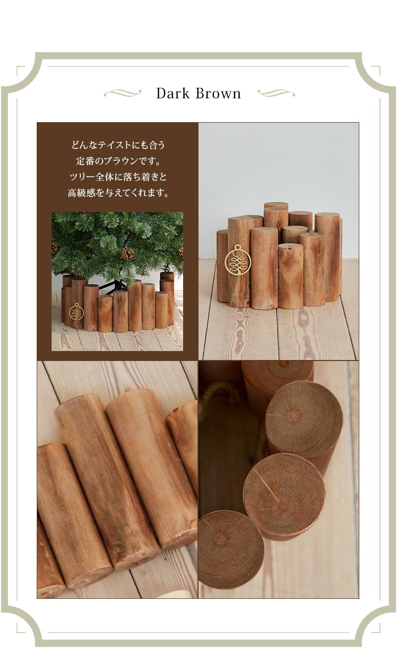 Amazon.co.jp: Alsace®公式 ウッドフェンス アルザスツリー 脚カバー Amazon.co.jp: Alsace®公式 ウッドフェンス アルザスツリー 脚カバー