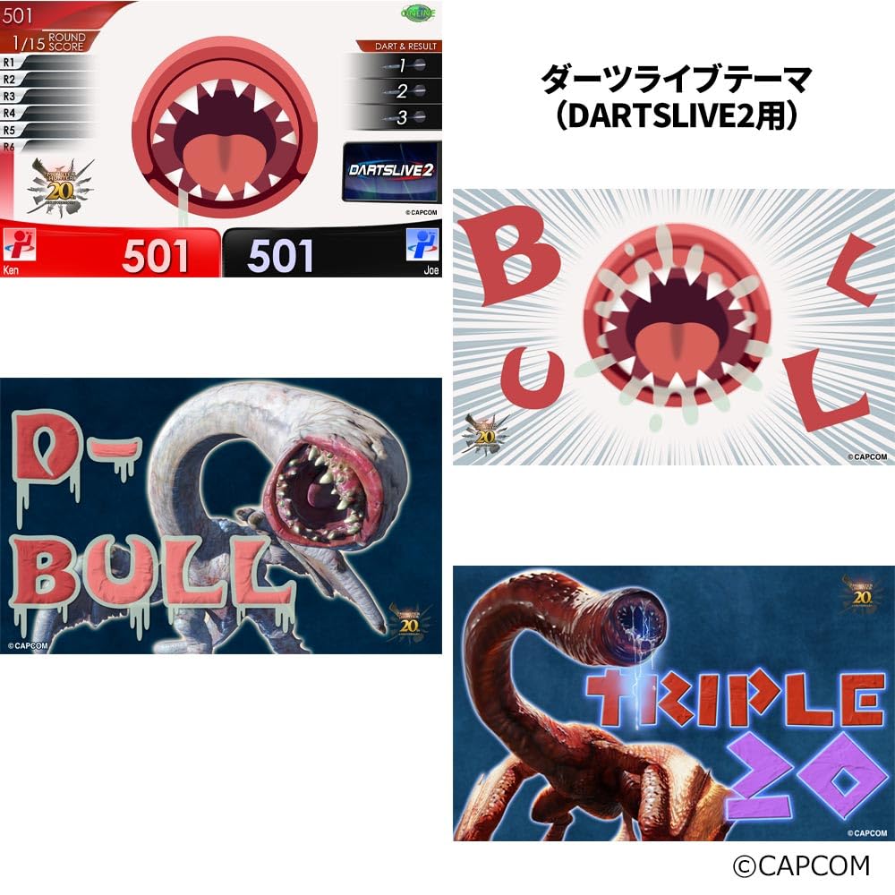 Amazon.co.jp: ☆ダーツライブカード モンスターハンター20周年
