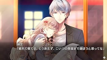 大正×対称アリス Switch 2本セット プロトタイプ|大正×対称アリス ALL IN ONE|HARDOFFオフモール