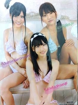 値下げ☆サイン　ポスター☆フレンチ・キス 柏木由紀、倉持明日香、高城亜樹 値下げ☆サイン ポスター☆フレンチ・キス 柏木由紀、倉持明日香