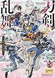 コミックス / ももたん のシリーズ情報を見る