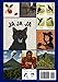 The Big Book of Tiny Daily Readings in Spanish 1: Culture, Fiction & History to Develop Fluent Reading Ability (The Big Books of Tiny Readings) (Spanish Edition)