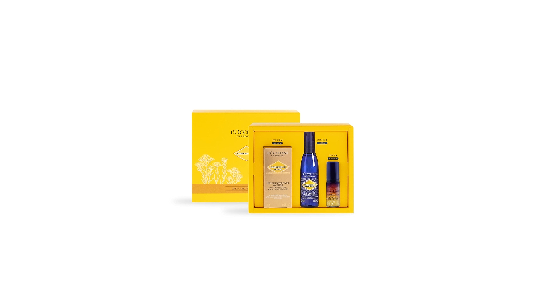 L'Occitane スキンケア セット 楽天市場】ロクシタン ギフトセット（スキンケア｜美容・コスメ