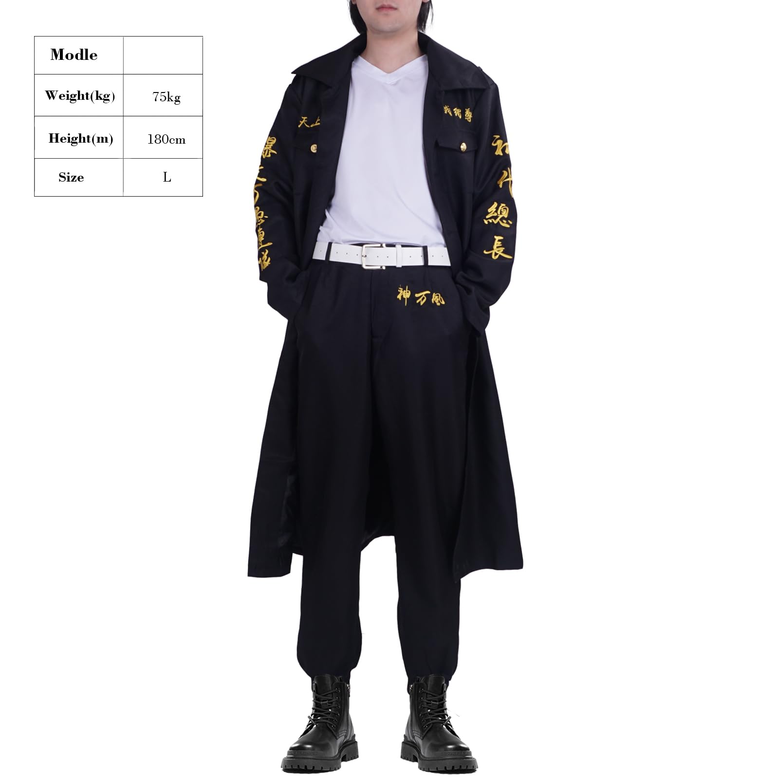 Kostium Manjiro Sano Cosplay | Tokyo Manji Gang mundur dla fanów Tokyo Revengers | Spodnie, koszulka, Nantel | Rozmiar: S - XL