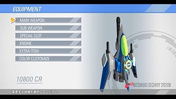 XBOX360 ギンガフォース エスカトス WONDER PACK  新品未開封 Amazon | ギンガフォース&エスカトス WONDER PACK (音楽CD 同梱