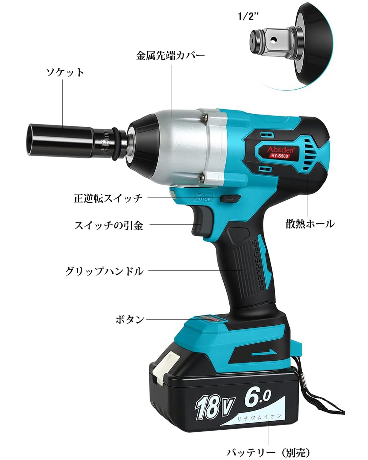 Mrupoo 充電式インパクトレンチ Amazon | Mrupoo 充電式インパクトレンチ AB-S500 コードレス