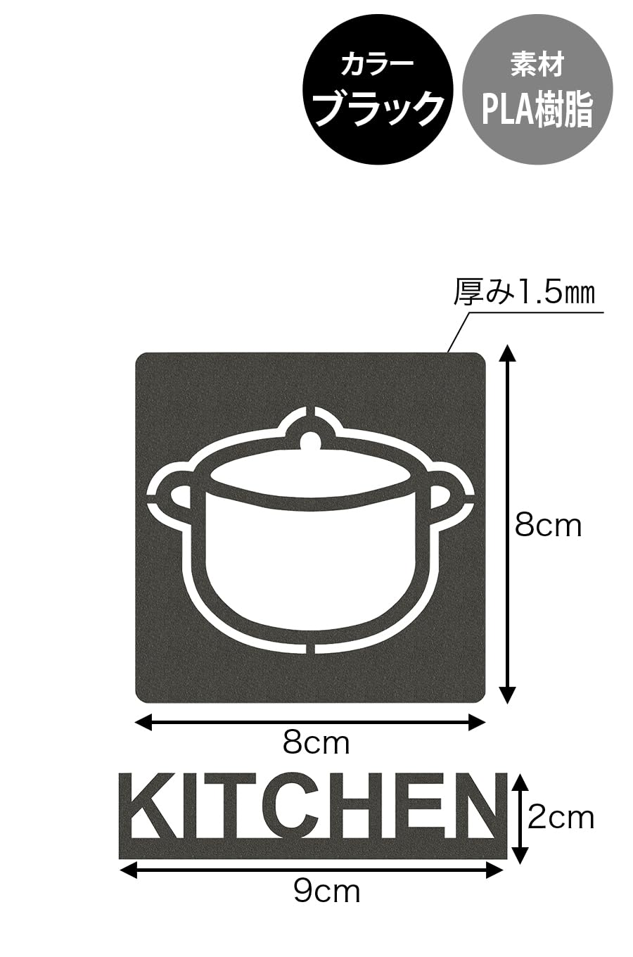 out sona様 kitchen サインボード❁ Amazon | All Bright キッチン サイン プレート ピクトサイン