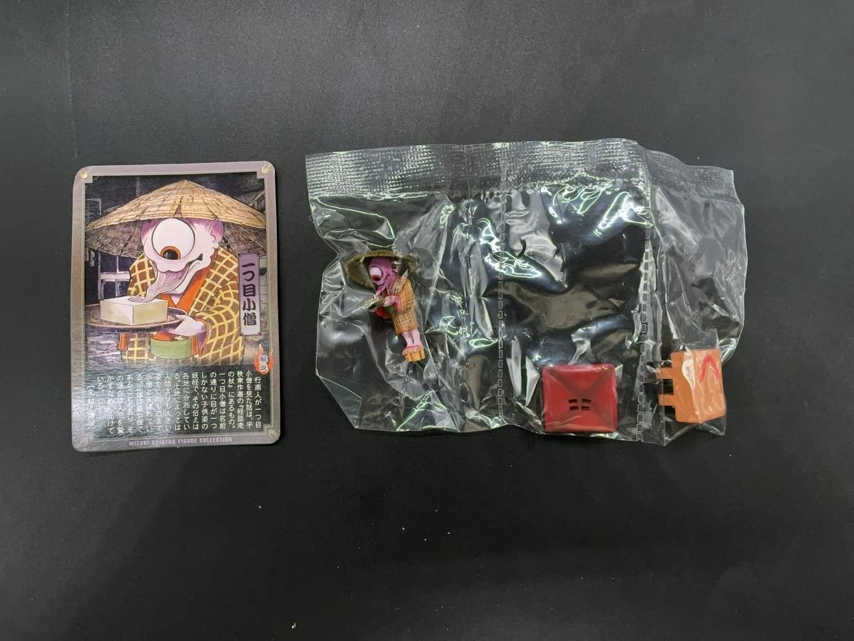 Amazon | やのまん水木しげる 妖怪フィギュア 大百怪 第七巻 一つ目