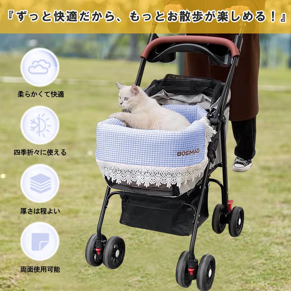 Amazon | ペットカート クッション ペットカート あごのせクッション
