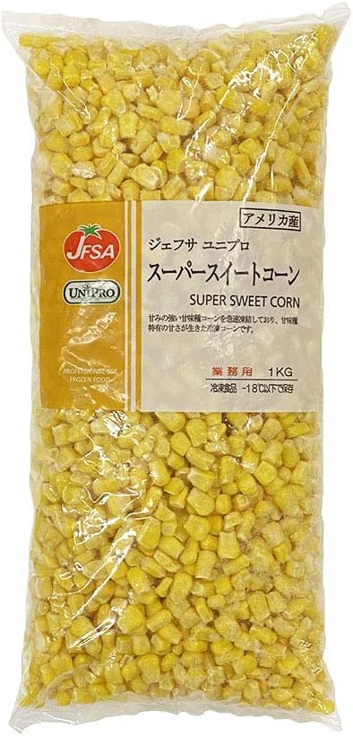 Amazon アメリカ産 スーパースイートコーン 1kg 業務用 冷凍 生鮮卸売市場 冷凍野菜 通販