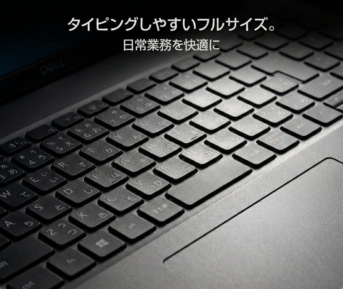 Amazon.co.jp: 【整備済み品】 Dell Latitude 3550 ノートパソコン
