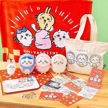 ちいかわ ★ ハッピーバッグ2025(巳年)★未開封★ Amazon.co.jp: ちいかわ ハッピーバッグ2025(巳年) ちいかわ