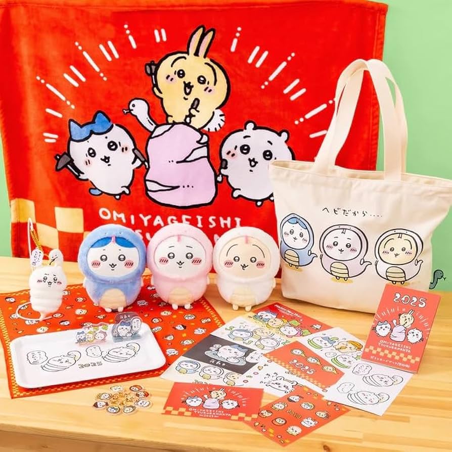 Amazon.co.jp: ちいかわ ハッピーバッグ2025（巳年） 8連