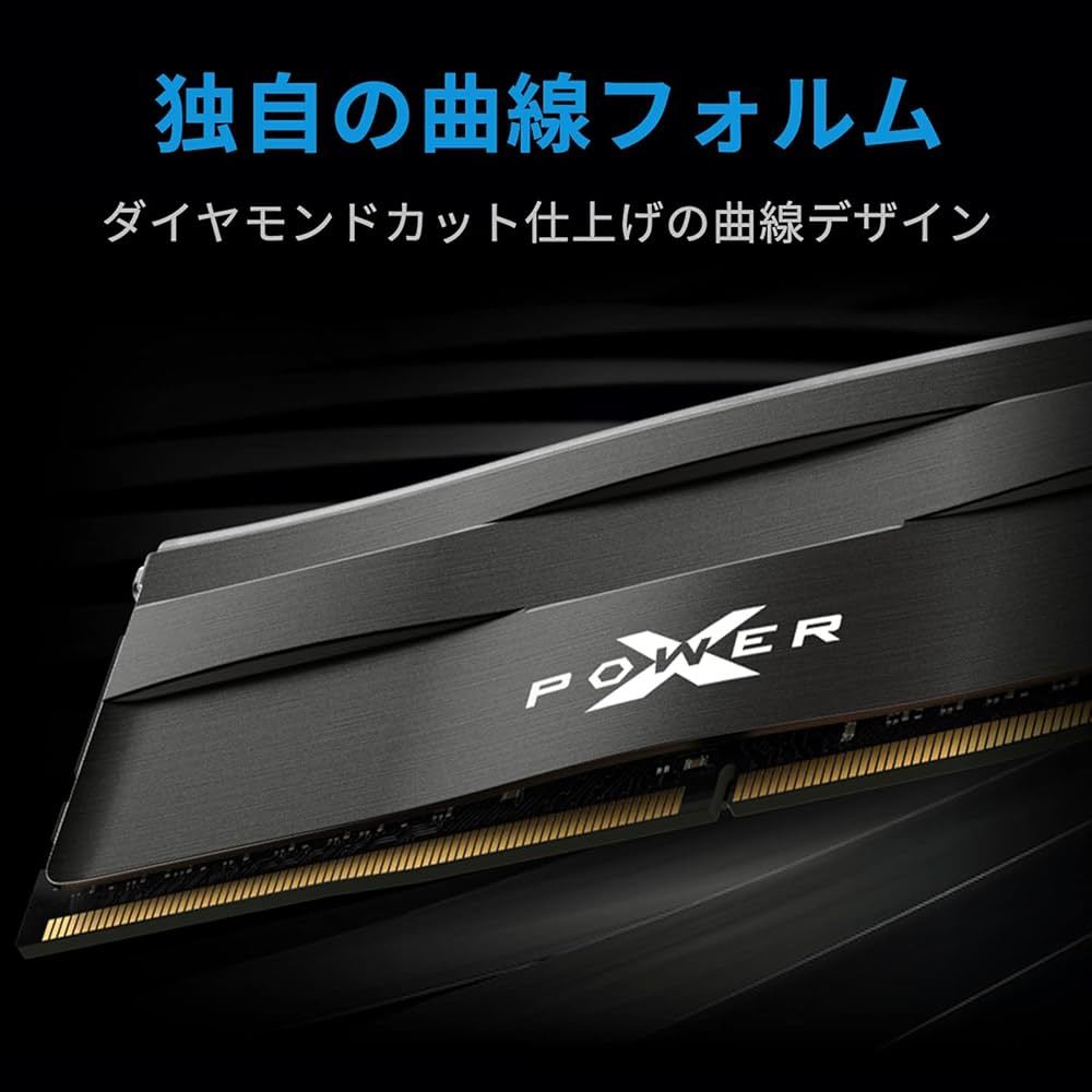 美品　SILICON POWER ゲーミングメモリDDR4-3200 Amazon.co.jp: SP Silicon Powerシリコンパワー デスクトップPC