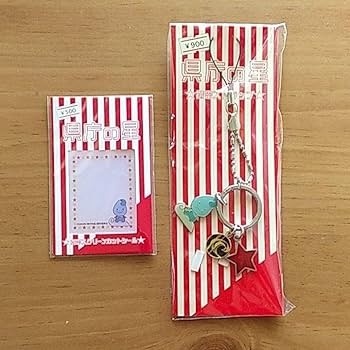 Amazon.co.jp: 織田裕二 ファンクラブ グッズ いろいろ : おもちゃ