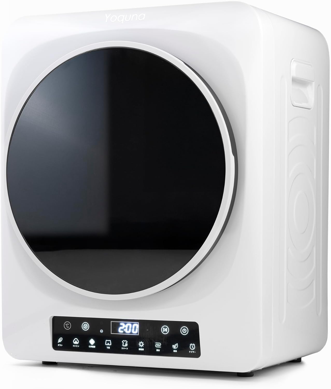 Yoquna GDZ40-518E 衣類乾燥機 3kg UV照射 除菌機能 楽天市場】Yoquna 衣類乾燥機 3kg 【SNS1000万再生突破】 moondry UV