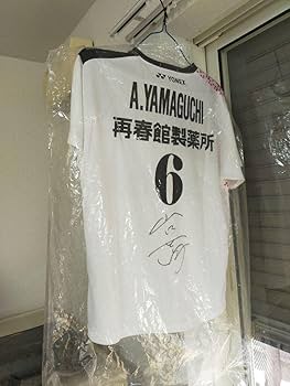 山口茜選手サイン入りレプリカtシャツ 山口茜選手サイン入りレプリカtシャツ バドミントン tシャツ 限定