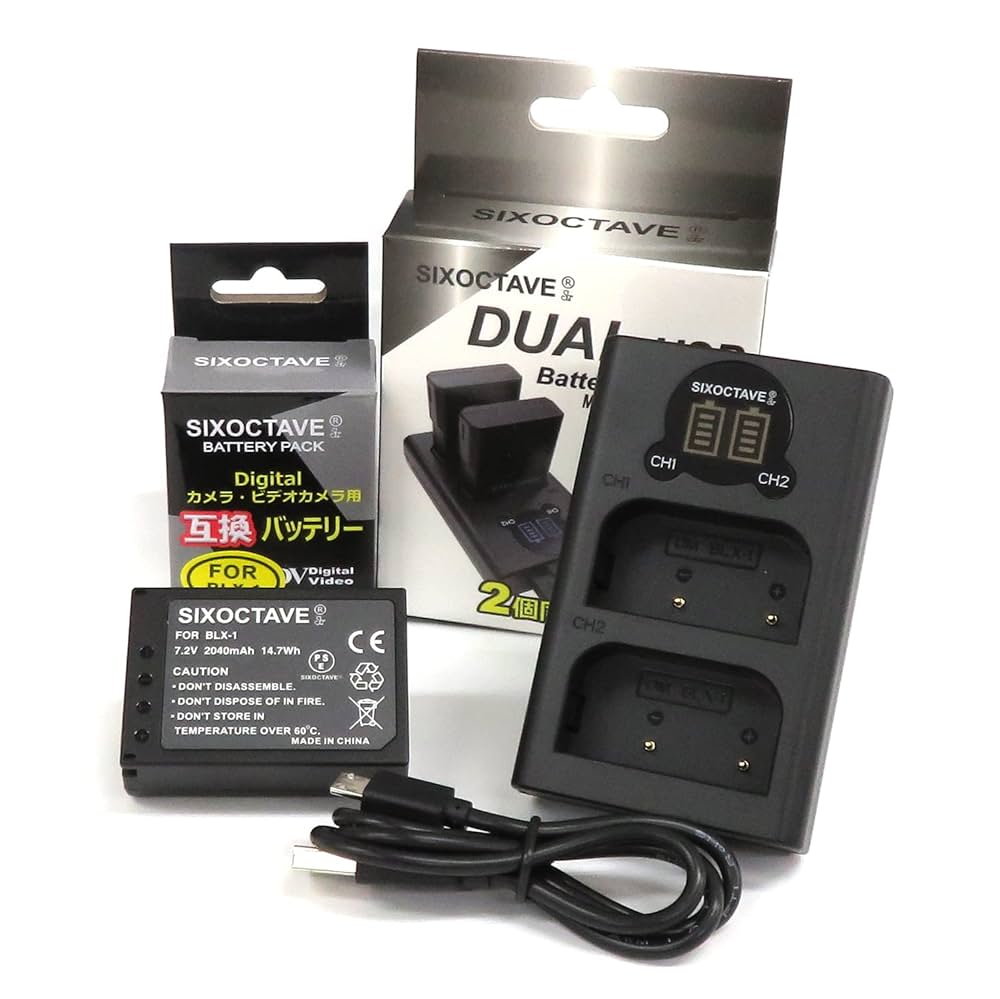 値下げします　IXY130 黒　本体　バッテリー　充電器 値下げします IXY130 黒 本体 バッテリー 充電器 楽天市場