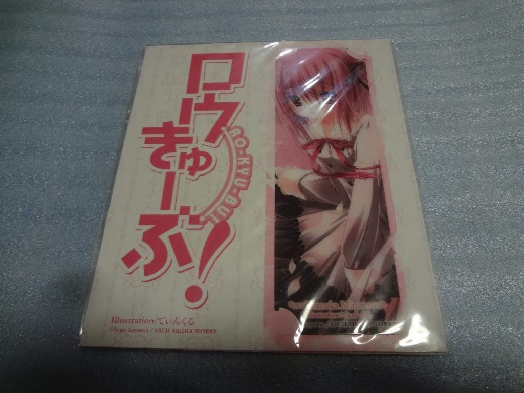 バカラ　リゴットシェル　フラワーベース　高17.8㎝東Y7-0418☆1Fタルチ バカラ リゴットシェル フラワーベース 高17.8㎝東Y7-0418☆1Fタルチ