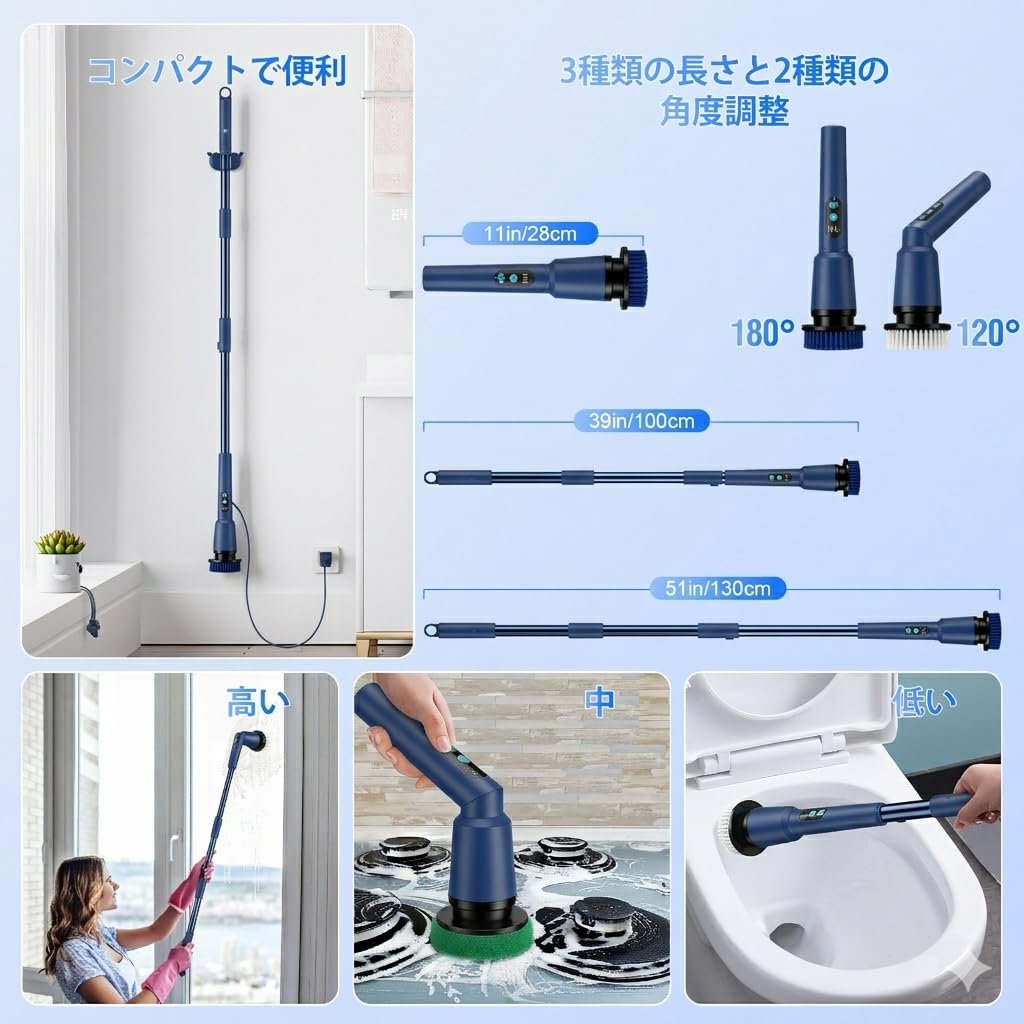 Lot de 4 têtes de brosse remplaçables pour brosse rotative sans fil, brosse de nettoyage électrique pour salle de bain, sol et fenêtre