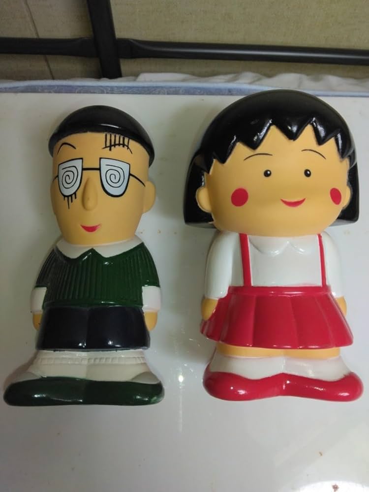 Amazon.co.jp: UFOキャッチャー専用レア ちびまる子ちゃん丸尾