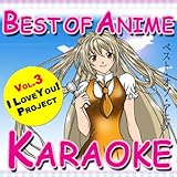 Moment (From Gundam Seed) [Karaoke Version] (Originally Performed By Vivian or Kazuma)