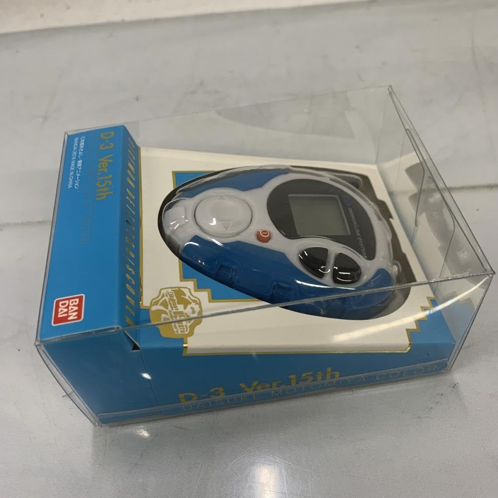 デジモン D3 カラー 02 デジタルモンスター デジヴァイス 本宮大輔