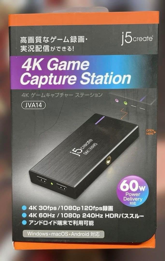 D22 | ビーテック株式会社 t.c. electronic D22 ディレイ