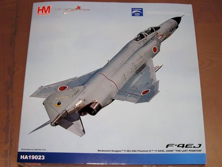 Amazon.co.jp: ホビーマスター 1/72 F-4EJ改 ファントムII 航空