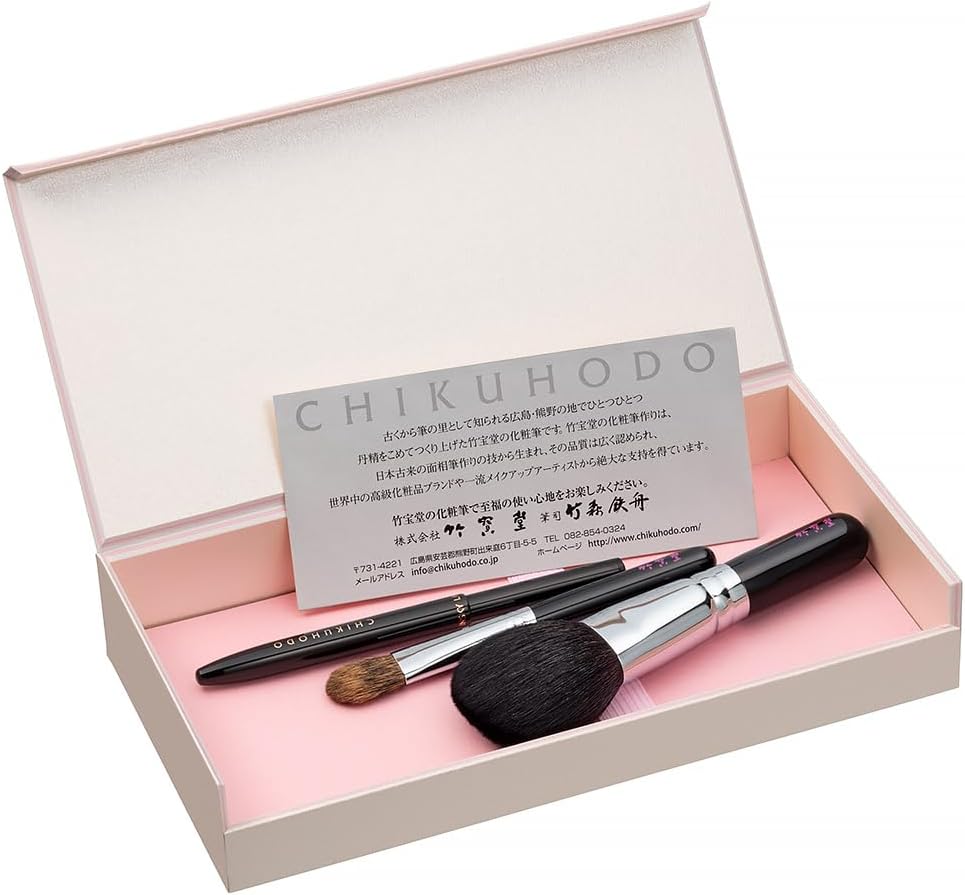 新品 Dior ディオールスキンルージュブラッシュ 271 ピンクマニア 限定 2025年冬新作パウダーチーク】ディオールスキン ルージュ ブラッシュ