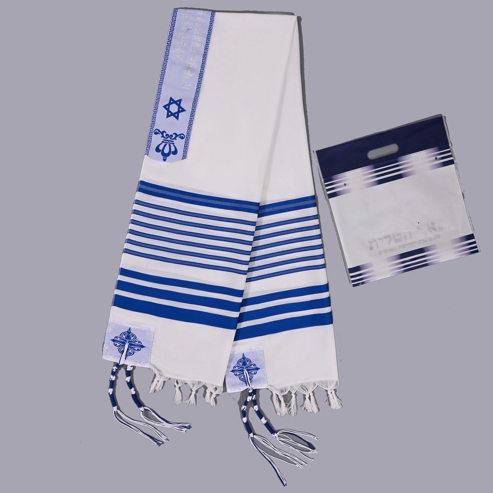 Talit mesjanistyczny w paski, szal modlitewny dla mężczyzn i kobiet, talit przymierza, arabski szal modlitewny, szalik w stylu etnicznym, chrześcijański żydowski talit