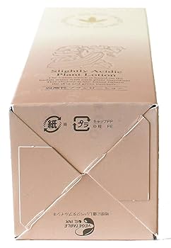 ビーバンジョア 弱酸性プランローション 314 120ml 3個 楽天市場】ビーバンジョア 弱酸性プランローション 【ジョアエコ