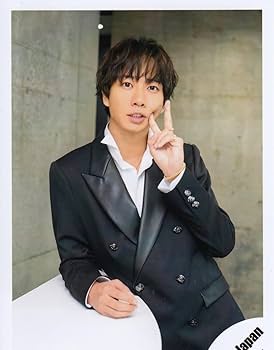 Amazon.co.jp: Travis Japan 公式 生 写真(中村海人)TJ00437 : おもちゃ Amazon.co.jp: Travis Japan 公式 生 写真(中村海人)TJ00437 : おもちゃ