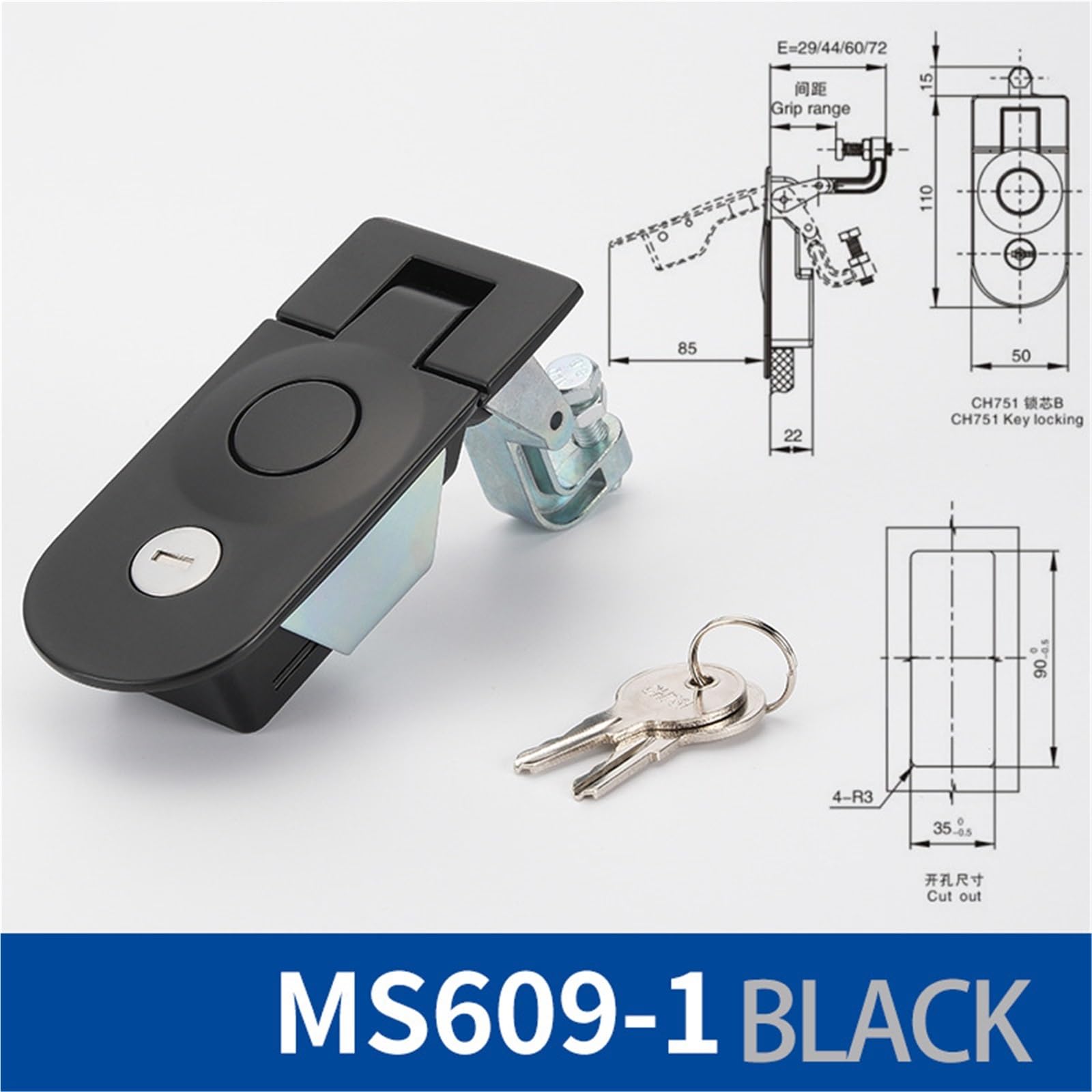 MS609-1-2 Schloss für Verteilerschrank mit Türschnappschalter