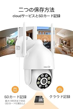 Amazon.co.jp: 防犯カメラ ワイヤレス 室内 電球型 AI人体検知